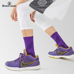 Sport's House運動之家男士中筒實戰精英籃球襪專業毛巾底運動襪