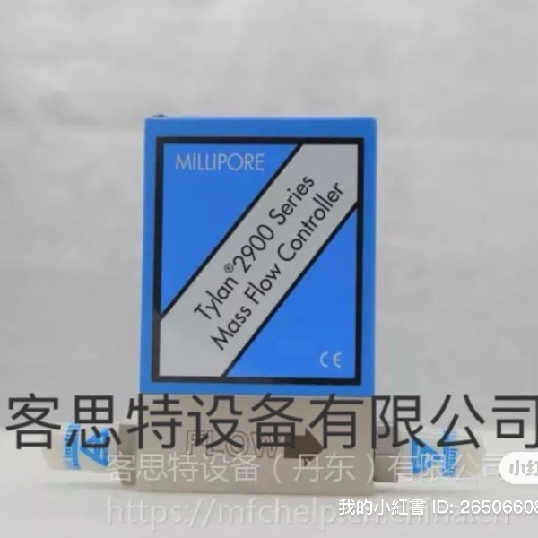 Tylan FC-2910M  库存进口气体质量流量计MFC 三天交货一年质保