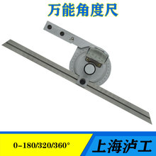 �����o�����P��f�ܽǶȳ��������Θ˽ǳ�0-180-320-360��