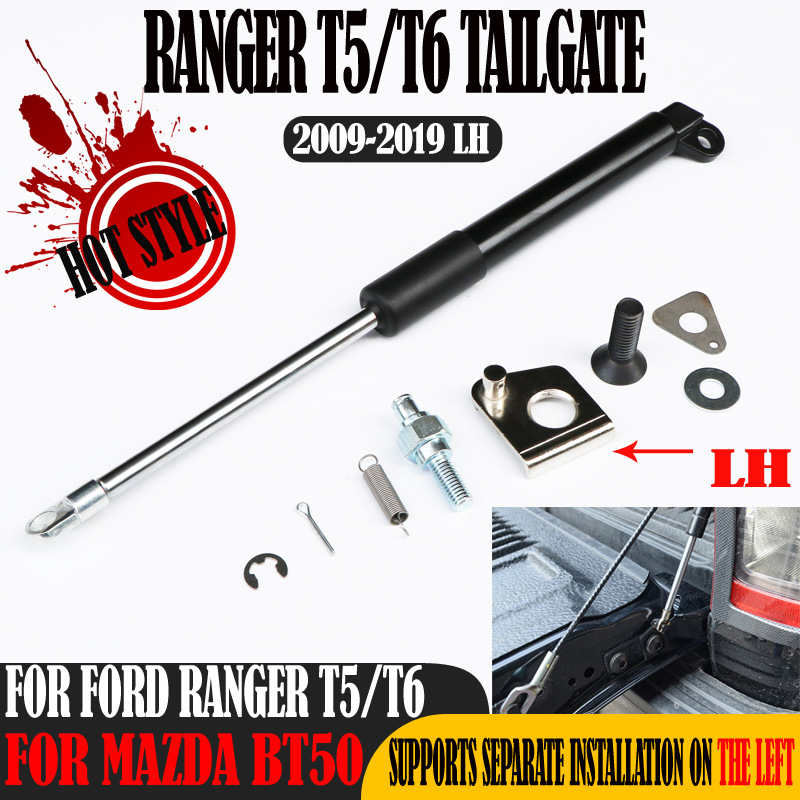 Adecuado para Ford Ranger 09-19 Ranger T5 T6 caja trasera puerta trasera desaceleración ralentizar amortiguador barra de tracción