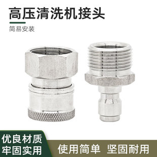 �߉�ϴ܇ˮ�����P�M22���^ĸ�^��ϴ�C��Ӽ���ϴ܇�C��ˮ���^