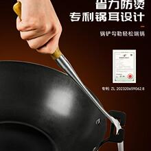 平底老铁锅炒锅熟铁菜锅无涂层精铁易粘锅家用电磁炉通用