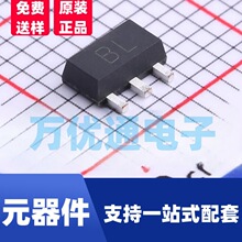 �NƬ���O��BCX56-16 �zӡBL SOT-89  ȫ��ԭ�b ���P/1K