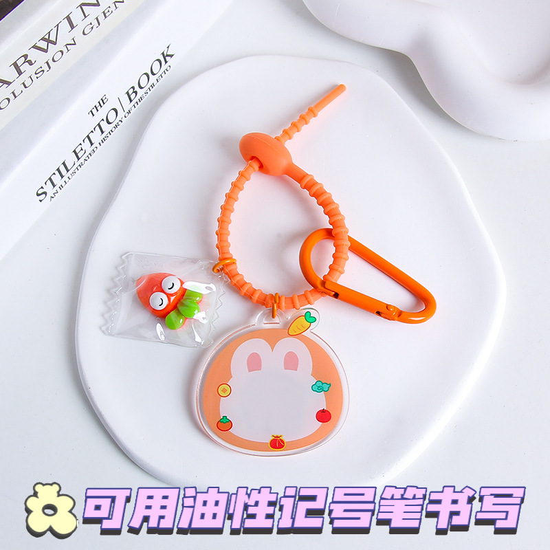 1 orange blank - silicone rope (18cm)