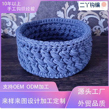 �����ֹ��h���h���ռ{���K�ºt�b���������耳��s����ʳ����ռ{