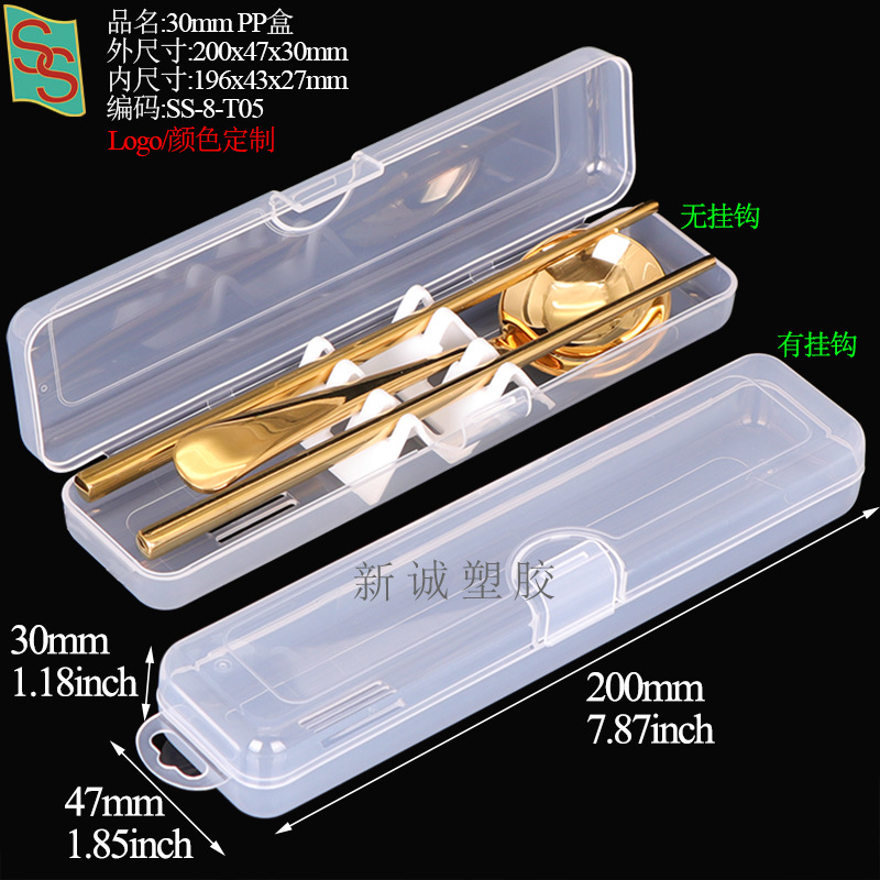 T05200x47x30mm