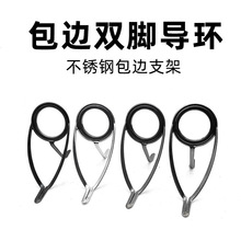 ���P䓰�߅�p�_���h·��DIY�������·���ʹ����׏��R�ڸ͌���