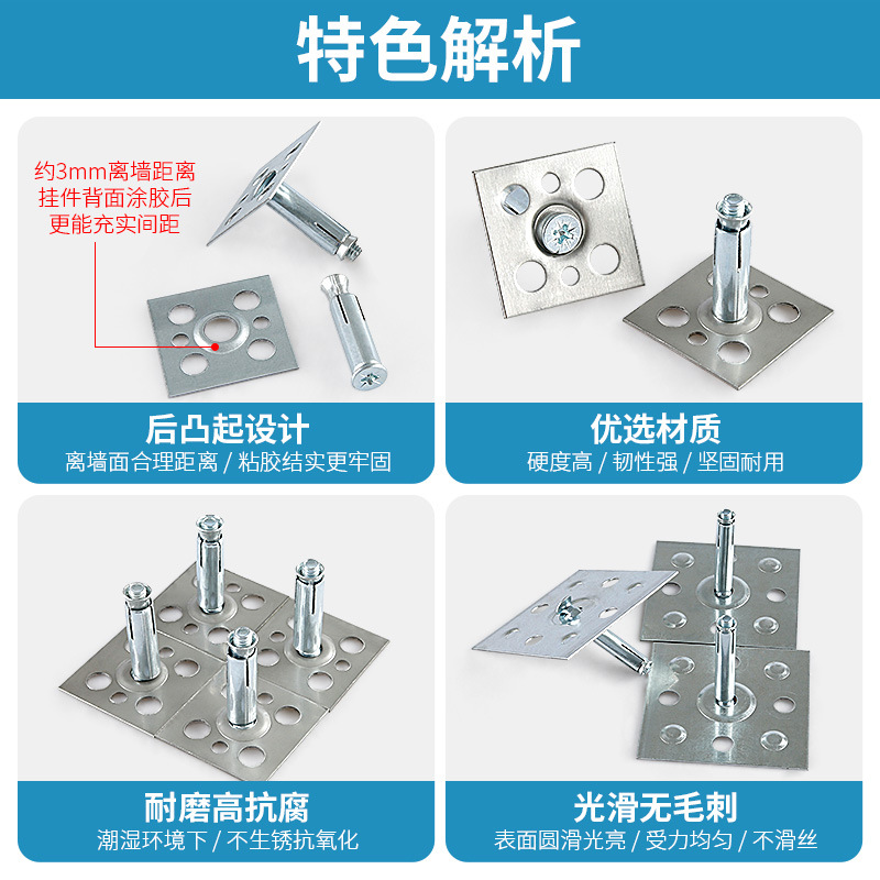 Seco colgante azulejo accesorios sujetadores nuevo gancho mármol Placa de roca colgante de pared Punto de hierro sujetador AK colgante