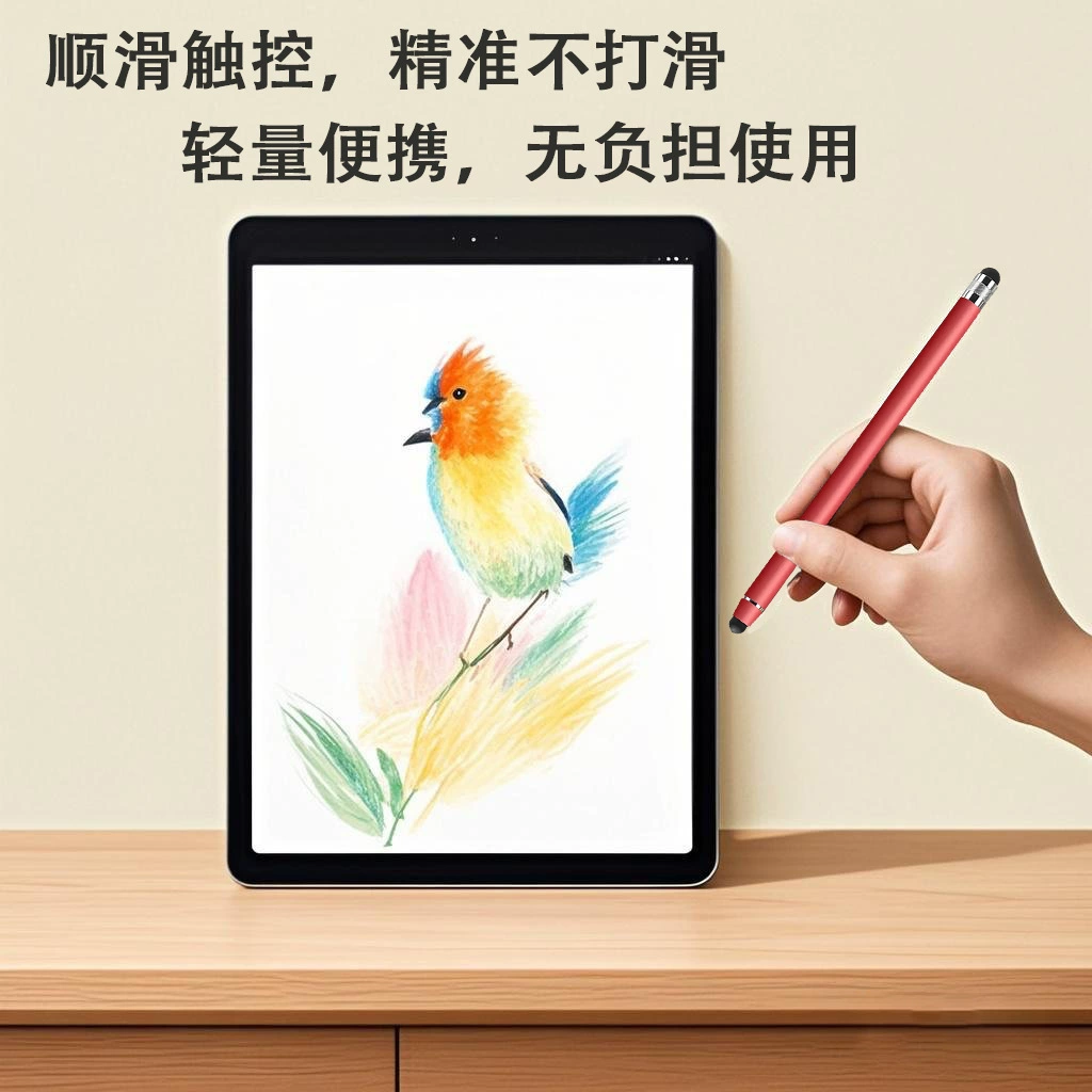 Двухголовый силиконовый стилус handwriting сенсорный перо, совместим с iPad, планшетом Huawei, телефон Apple, зажим, резка, живопись