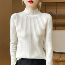 跨境批发半高领显瘦打底衫女新款秋冬软糯风内搭针织衫中领毛衣潮