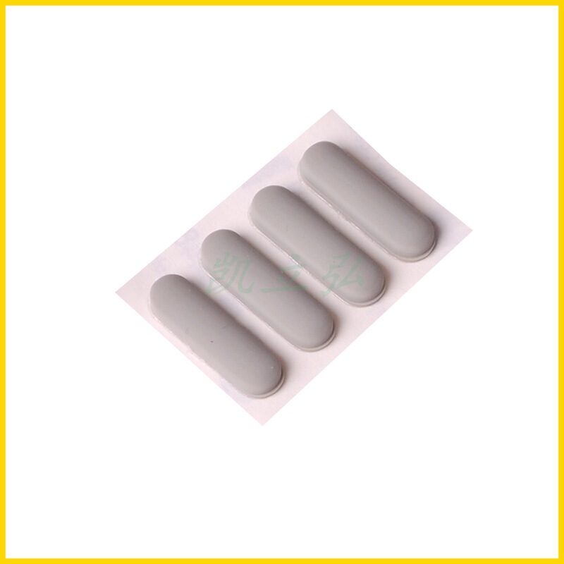 Suitable for HP 840 G5 G6 745 G5 G6 830 735 G5 Bottom Shell Foot Pad with Adhesive Backing 4 Capsules Set