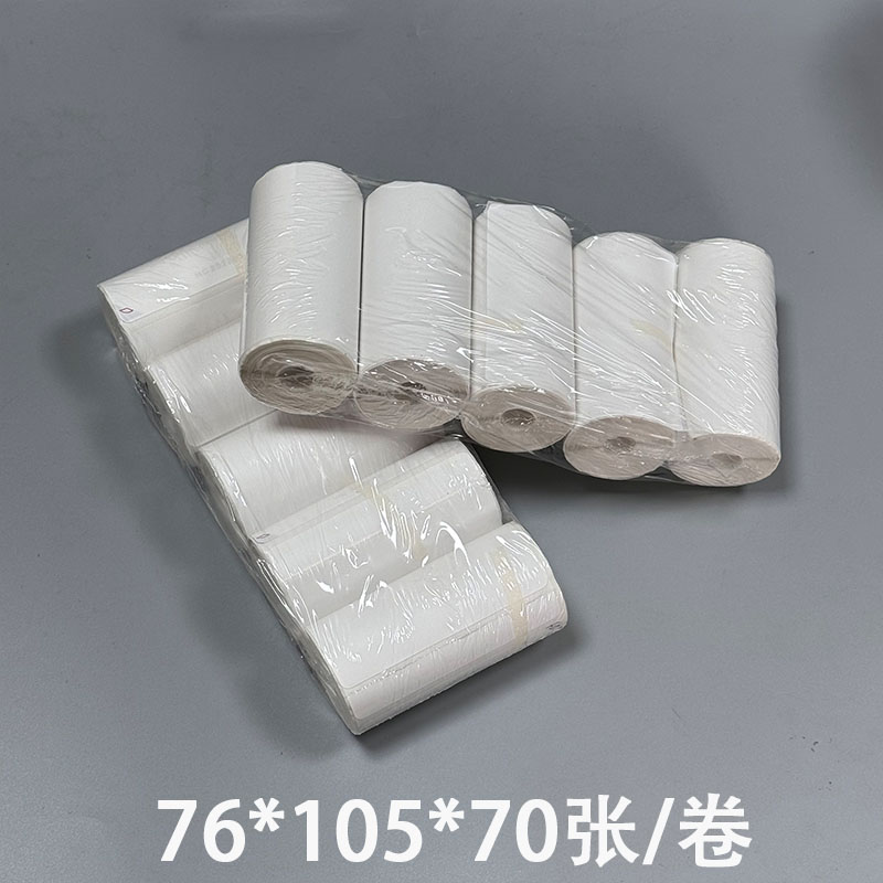 ☆ 10 volúmenes en blanco portátil (76x105) / 70 hojas