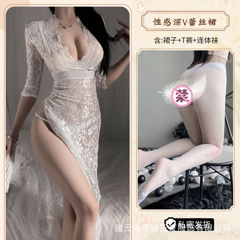 화이트[스커트+티팬츠]+바디스타킹