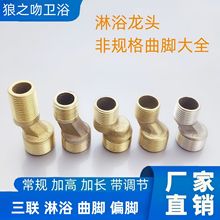 ���L���ǻ����ս����Ǐ��_�f�����ǻ����D���^�ӌ����_ˮ���^���