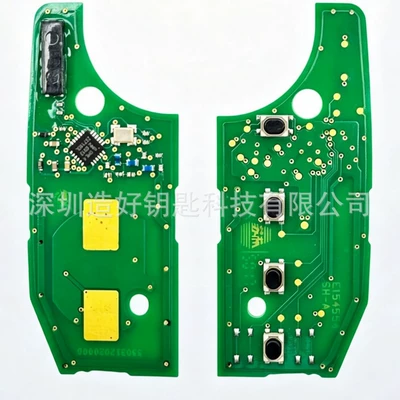 Car Keys folding key Egea Tipo
