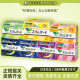Japan Flower King Leya S Series Daily Night Sanitary Napkins Imported Multi-specification Fit Side Leakage Prevention Sanitary Napkins