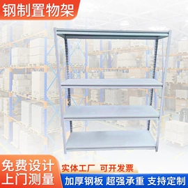 办公柜;书架;进户门