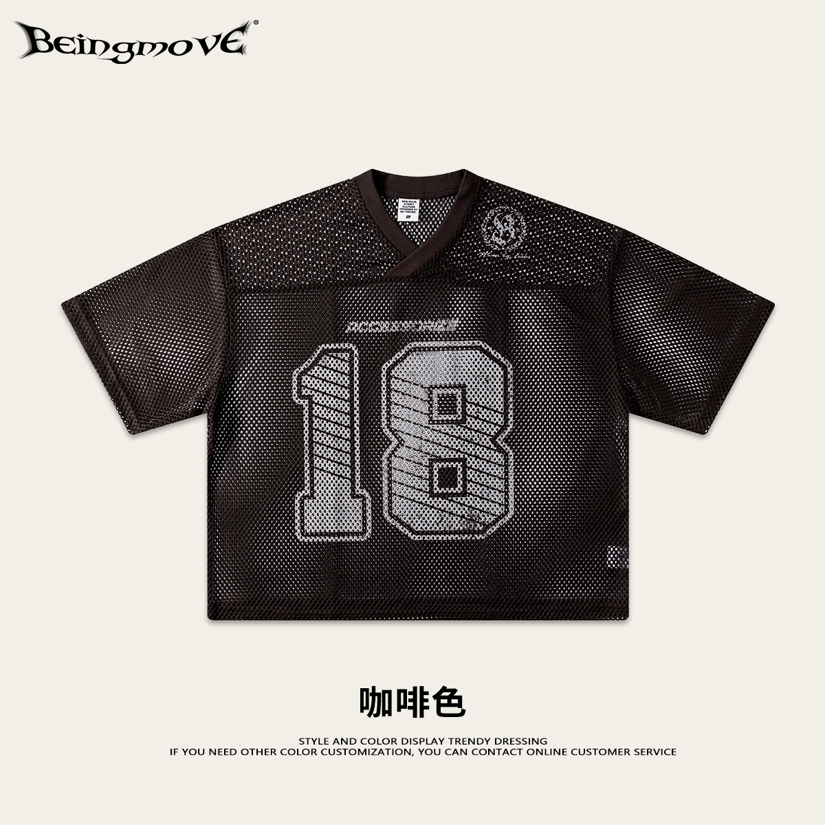 Calle secada| Verano estilo americano de moda callejera Boxyfit corto ancho malla digital impresión de cuello V camiseta de manga corta para hombres