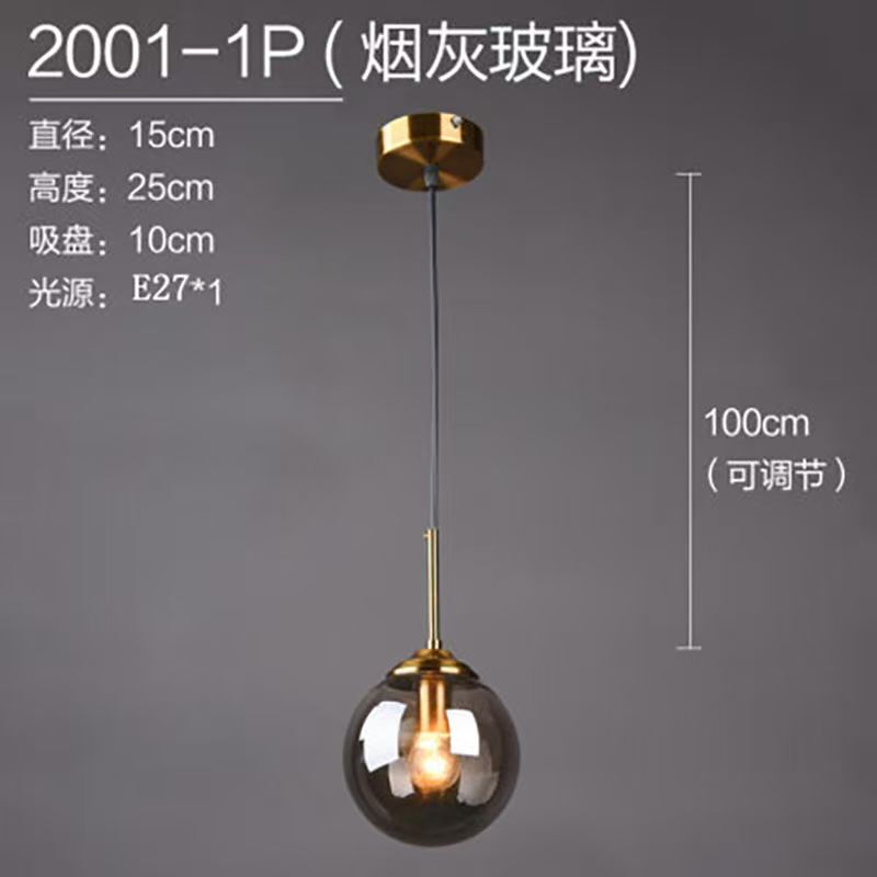 北欧现代餐厅吊灯简约大气卧室床头吊灯创意个性餐桌吧台玻璃灯具|undefined
