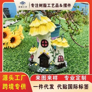 �羳��ƷĢ��С�ݻ��@ͥԺ�[����ͯԒ��ˇƷֲ����ܿ͏d�b�Ʒ