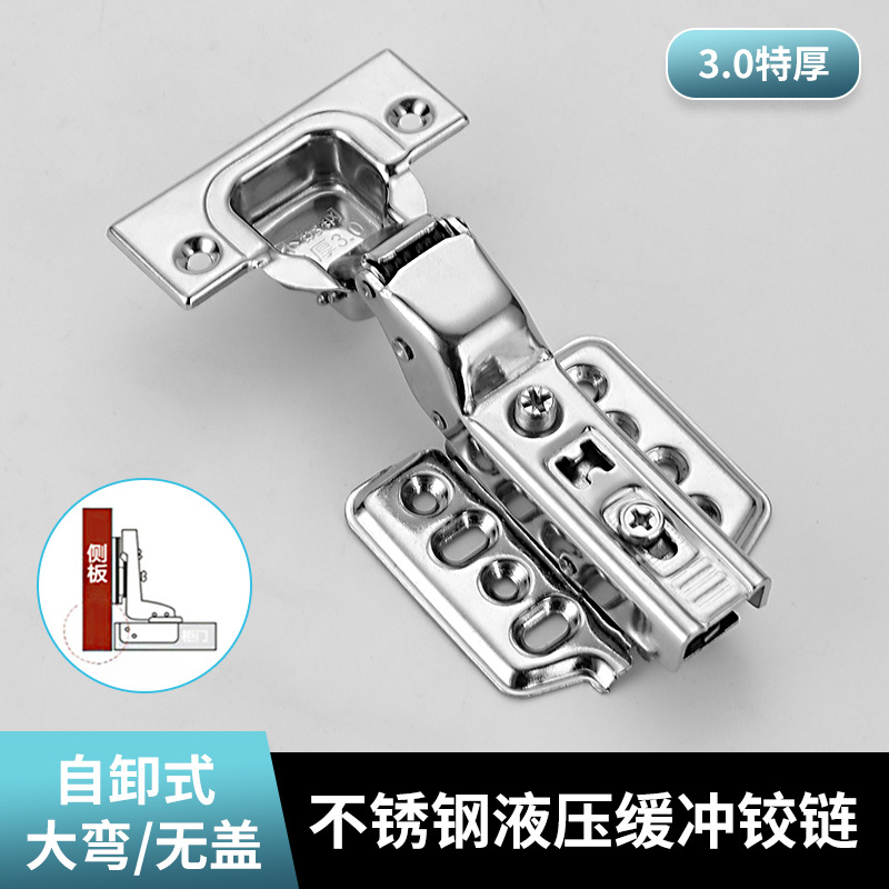 무거운 3.0 덤프 벤드 = 커버없이