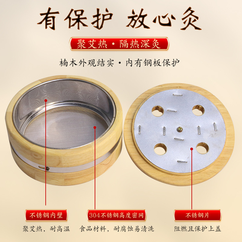 Moxa Burner Holder Ginger Moxibustion Tool Solid Wood Stand for Traditional Moxa Therapy quality and texture