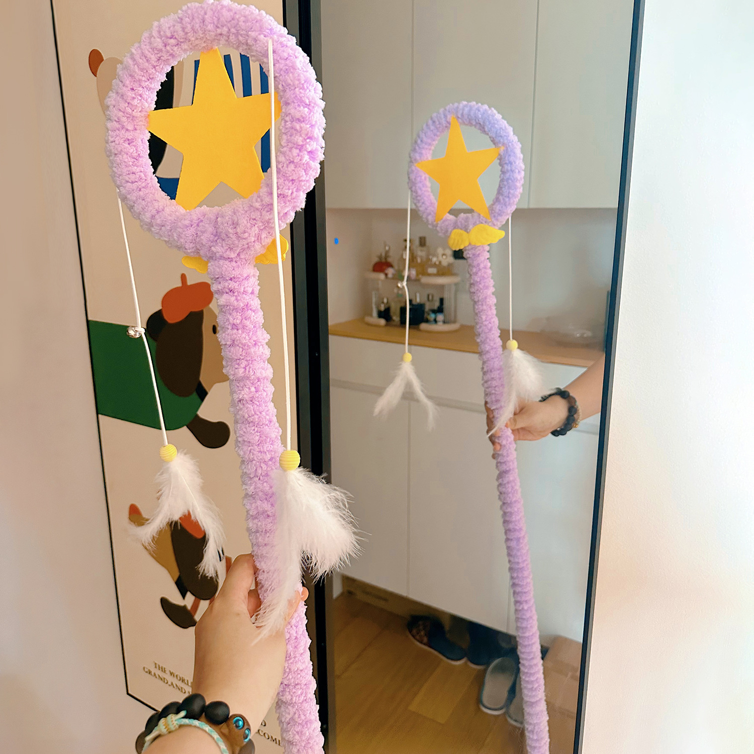 롱 폴 퍼플 120cm