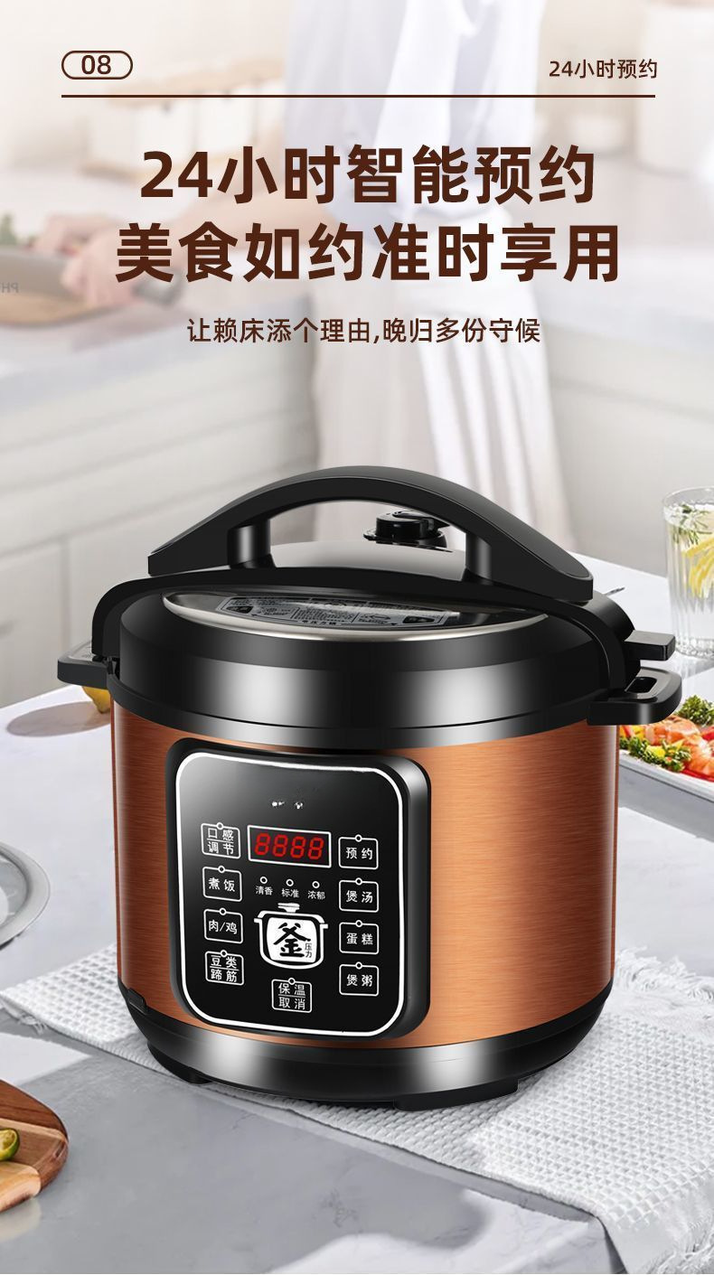 O1CN01aEF1mp2EyPZI0ywpA_!!2218134278813-