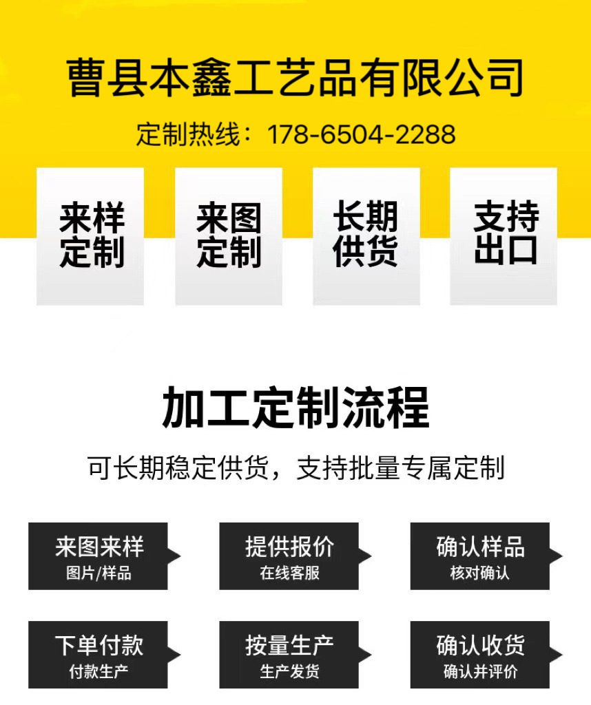 微信图片_20231204162500