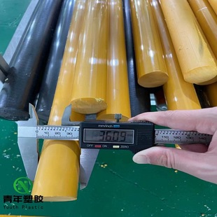 Factory direct medical grade PPSU bar plate high temperature resistant plastic rod color PPSU material