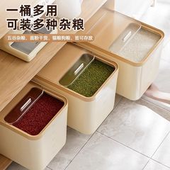 大容量米桶食品级大米储存容器面粉收纳密封米缸家用米箱防虫防潮