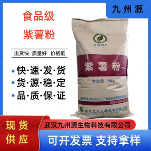 ʳƷȾɫ�{ɫ�������m���z�^������������ȫ�����l�決���߷�