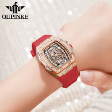 欧品客品牌手表镶钻夜光女士手表时尚酒桶形镂空硅胶全自动机械表