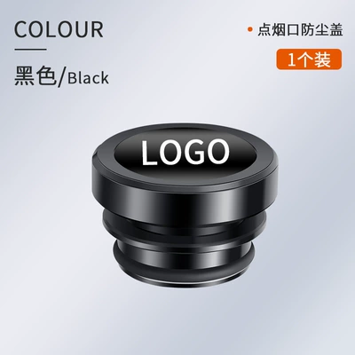 Car cigarette lighter dust plug metal waterproof anti-electric shock safety protection cover socket jack head decoration universal (Siqaret yandırıcısı) - one-luminous-aluminum-alloy-dust-cover-note-model-black-1