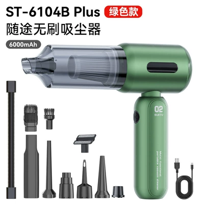 Brushless Car Vacuum Cleaner with Strong Tozsoranlar - st-6104bplus-suitu-brushless-vacuum-cleaner-ordinary-dust-collection-bin-green
