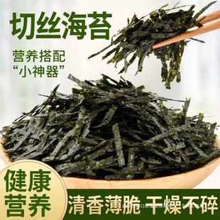 ��̦�l500g�麣̦���~С�Ӱ��ʳ��Ƭ�{ζ�нz��̦250g