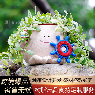 New Sailboat Succulent Small Flower Pot Office Study Decoration Guitar Creative Cute Green Plant Ornaments Cross-Border Hot Style