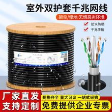 ���˼��~���ⳬ�����W������ǧ�ב���O�،���POE�W�j�p�g��