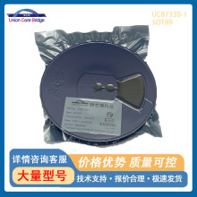 ��о��UCB7330-1��ѹ��LDO������ѹ��3.0V�͹���SOT89��װ�ֻ�IC