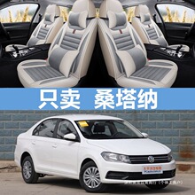 �m�ô�ɣ���{����ȫ���ļ�ͨ����܇���|ȫ����2019�¿�Ƥ������