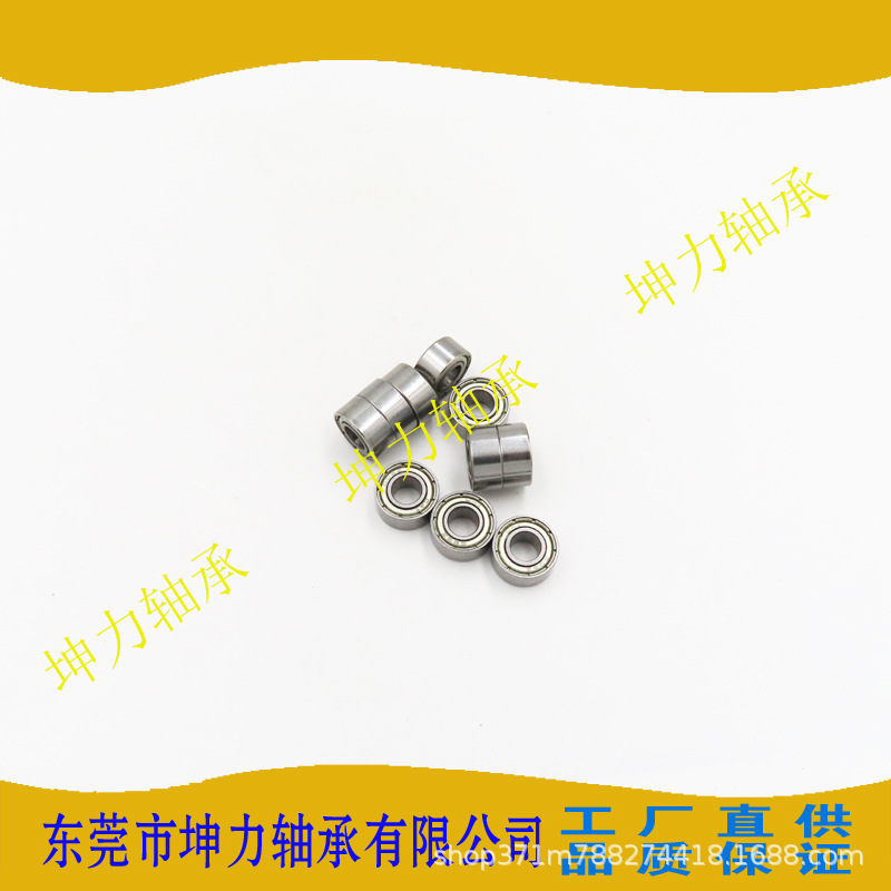 直供儿童手表轴承 2*6*3mm 首饰轴承  陀螺卡通手表配件轴承692zz