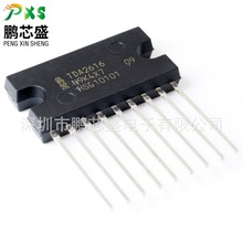 TDA2616/N1 ԭ�b��Ʒ TDAϵ�и߱������l���ʷŴ��� ��춼�ͥ���