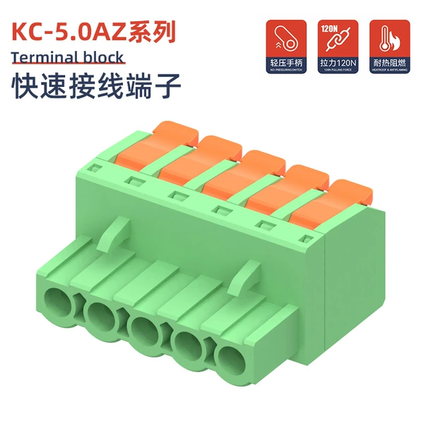 Type A quick connect socket 5P (pitch 5.08mm)