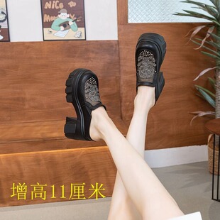 Baotou Outer Wearing Mesh Hollow Women's Leather Elevated Slip-on Lazy Shoes Breathable Mesh Thick Heeled Platform Sandals