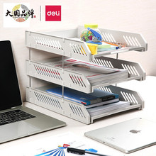 ����9209��ɫ�k���ļ����ļ��������ļ����ļ����Y�ϼ��ļ��P���l