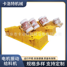 늙C��ӽo�ϙC�V�ò�ʽ늴�ι�ϙC��ʯ�۾��򶨕r�B�m�ֺY���ϙC