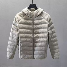 轻薄时尚羽绒服男士高端冬季新款户外运动青少年男款鸭绒连帽外套