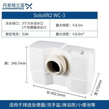 ���m����ˮ������C-3�������RͰ��WC-3��ˮ������D-2