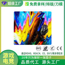 厂家批发拿样防滑鼠垫锁边厚桌垫特细密布速度型电竞游戏鼠标垫