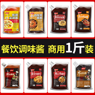 �{ζ�u��ȫ����⿾�~�u���ҽ��u�����з�Һڽ�����u500g
